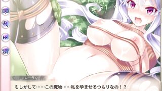 interracial　KAMIHIME PROJECT Laurent Japanese