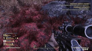 Fallout 76. Glowing Ghouls Fuck Beautiful Girls | Adults Mods