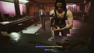 Cyberpunk. Johnny's Sex with a Tall, Beautiful Model and Singer | PC Gameplay