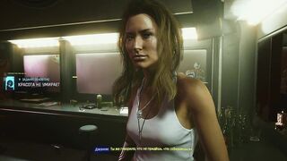 Cyberpunk. Johnny's Sex with a Tall, Beautiful Model and Singer | PC Gameplay