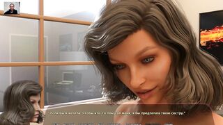 Guy Licks Girl's Pussy and Plays with her Big Tits in the Office ☠playing Adult Games☠