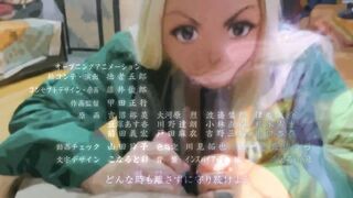 Lady Tsunade Teaches Naruto a Lesson for Jerking off on her Pics Trailer Full Vid on OnlyFans