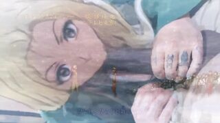 Lady Tsunade Teaches Naruto a Lesson for Jerking off on her Pics Trailer Full Vid on OnlyFans