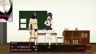 ASMR 男性向 Hentai Gamen 生殖活動記録 黃油 淫蕩遊戲 中文音声 02
