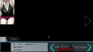 ASMR 男性向 Hentai Game 淫蕩的管家 黃油 颅内高潮 中文音声 小穴內射