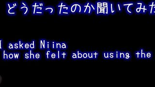 SNS超絶話題！例の【吸うやつ】は本当にヤバいのか☆絶滅黒髪系裏垢娘がクリ吸いでガチイキ？