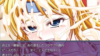 金髪巨乳美女の取り調べ　その④