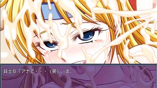金髪巨乳美女の取り調べ　その④