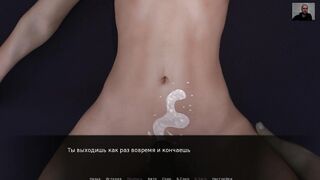 Fuck my Girlfriend in a Wet Pussy and Cum on Pussy