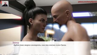 Girl gives a Blowjob to a Guy and her Girlfriend looks at it ☠playing Adult Games☠