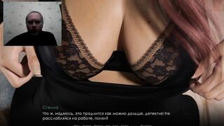 Depraved Awakening 3