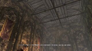 The Main Character of the Game Licks Female Pussy Perfectly | Skyrim Sex Mods