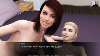 Wild Sex with two Girls, Creampie, Pussy Fucking and Female Orgasms ❦playing Adult Games❦