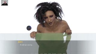 Personal Trainer #23 - ☠playing Adult Games☠ by 3DXXXTEEN2