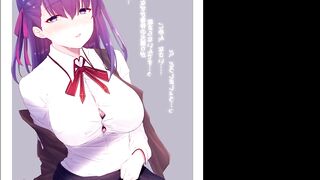 Fate/Grand Order - our Preoccupied, Slut Matou Sakura