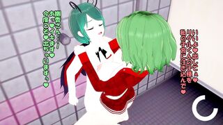 Touhou MMD Kazami Yuuka