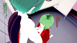 Touhou MMD Kazami Yuuka