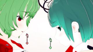 Touhou MMD Kazami Yuuka