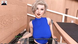 Busty Teacher Jerks off Guy's Cock with her Feet until he Cums ☠playing Adult Games☠
