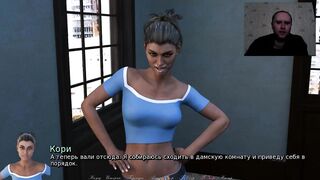 Cute Girlfriend gives Blowjob in the Library and Swallows Cum ☠playing Porn Games☠