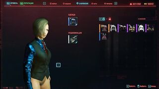 Sexy Girls in Erotic Clothes in the Cyberpunk Game | Cyberpunk 2077