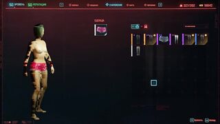Sexy Girls in Erotic Clothes in the Cyberpunk Game | Cyberpunk 2077