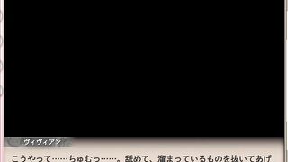 Facial KAMIHIME PROJECT Vivian Japanese