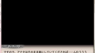 Facial KAMIHIME PROJECT Vivian Japanese