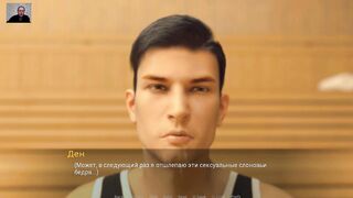 Personal Trainer #24 - ☠playing Adult Games☠ by 3DXXXTEEN2