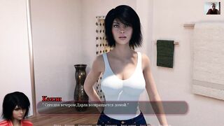 Stepdad Licks Stepdaughter's Pussy and Fucks her with Vaginal Creampie ☠ Playing Adult Games ☠