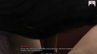 Sucked a Guy his Big Dick and Swallowed Sperm - Porn Game