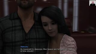 Sucked a Guy his Big Dick and Swallowed Sperm - Porn Game