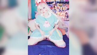 Star Butterfly
