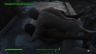Big Dick old Man Longfellow Fucking Good | PC Game