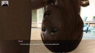 Personal Trainer #5 - ☠playing Adult Games☠ by 3DXXXTEEN2