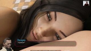 Boss Fucks his Secretary Doggystyle and Cum inside her Tight Pussy ☠ Playing Adult Games ☠