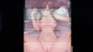 Hentai Game 1room