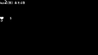 Hentai Game 1room