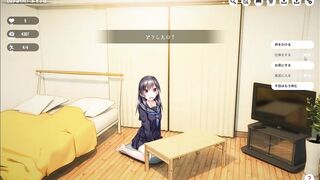 Hentai Game 1room