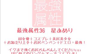 【Hentaicosplay】Pink Hair Sister is Sexcial. having Raw Sex.