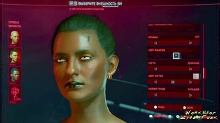 Cyberpunk 2077 - Female Character #1