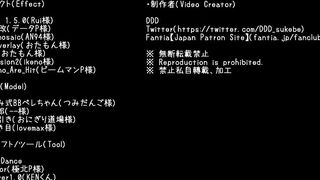 MMD - Fate BB Titty Job [paizuri]