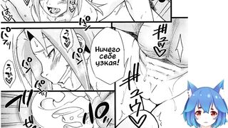 Эдо Хиган. ХЕНТАЙ ОЗВУЧКА.