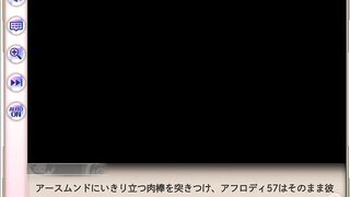 Gushing KAMIHIME PROJECT Asmund