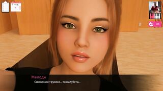 Sex with a Cute Girlfriend on the Piano - Porn Game HD (Rus Sub)