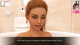 Girl in the Bathroom Footjob a Guy's Cock - Porn Game HD