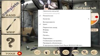 BDSM Club (part 2) | Porno Game 3d, Cartoon Porn Games