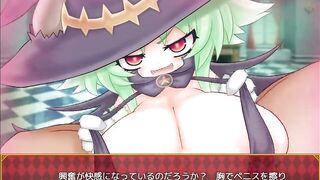 Hentai Game :もんむすラビリンス