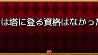 Hentai Game :もんむすラビリンス
