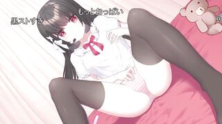Seek Girl III (Girl 8) [2d Hentai Game, 4K, 60FPS, Uncensored]